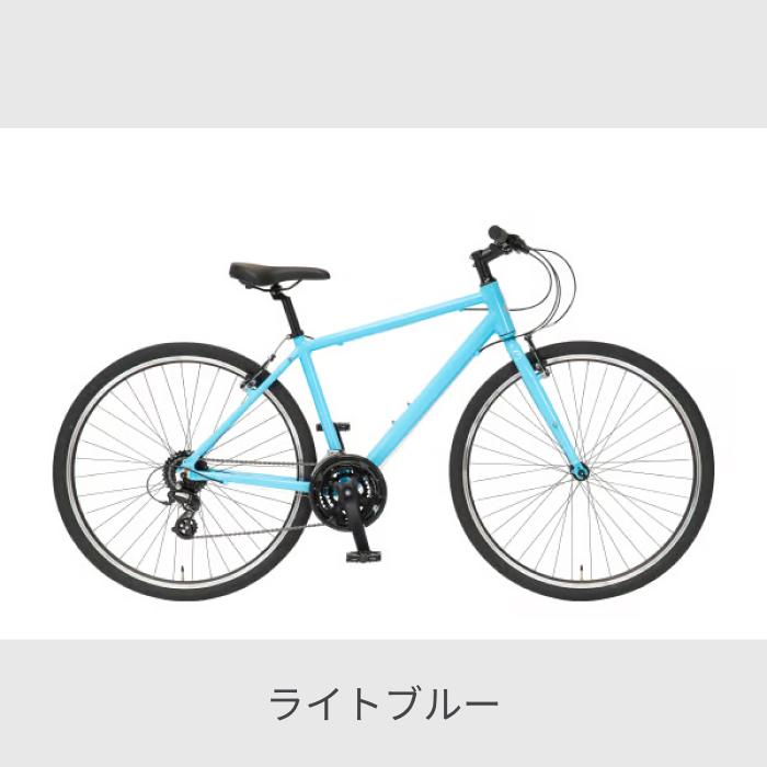 クロスバイク EM CYCLES(イーエムサイクルズ) 700C/500mm C101