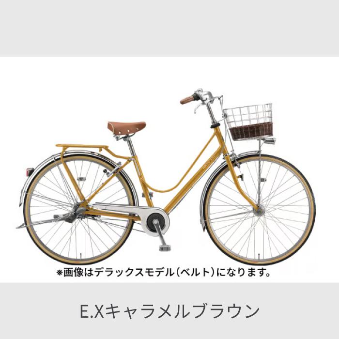 BRIDGESTONE（ブリヂストン） シティサイクル・ママチャリ 26インチ