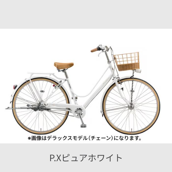 BRIDGESTONE（ブリヂストン） シティサイクル・ママチャリ 26インチ