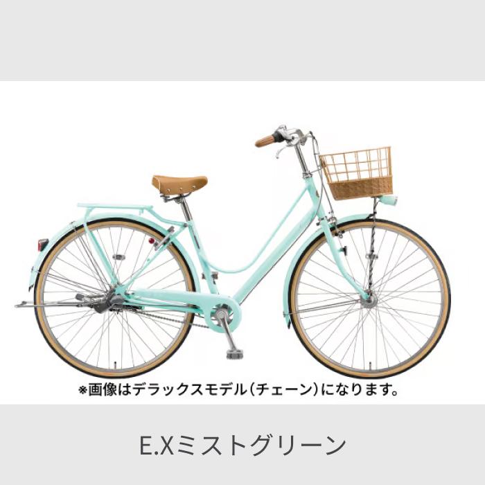 BRIDGESTONE（ブリヂストン） シティサイクル・ママチャリ 26インチ
