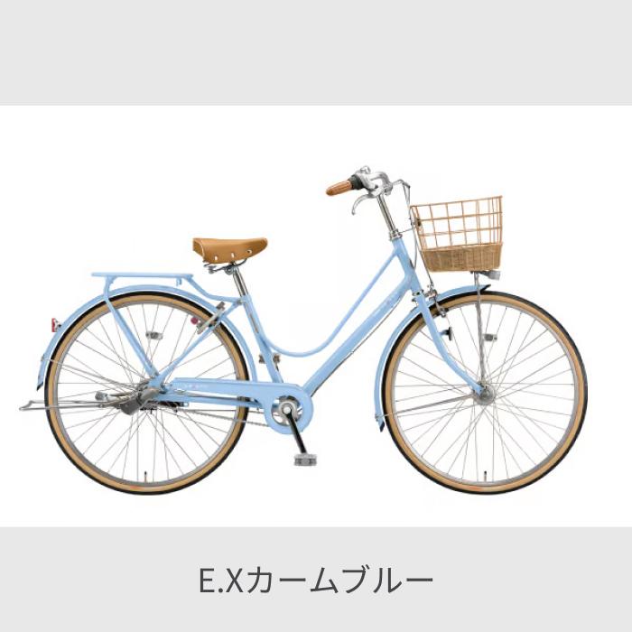 BRIDGESTONE（ブリヂストン） シティサイクル・ママチャリ 26インチ