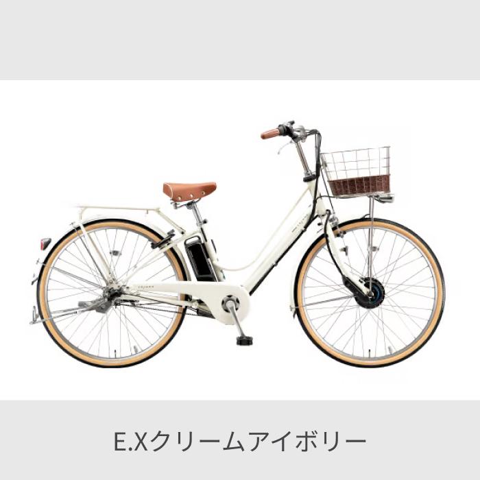 cajuna 電動自転車 BRIDGESTONE(ブリヂストン) 26インチ cajuna 電動自転車 BRIDGESTONE(ブリヂストン) 26インチ