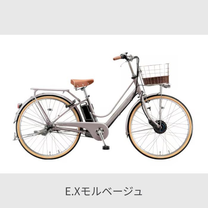 cajuna 電動自転車 BRIDGESTONE(ブリヂストン) 26インチ cajuna 電動自転車 BRIDGESTONE(ブリヂストン) 26インチ