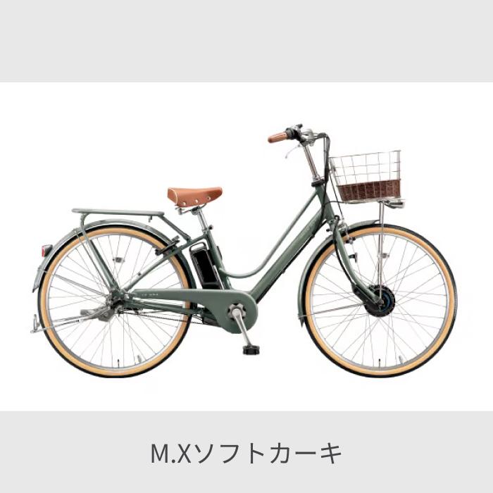cajuna 電動自転車 BRIDGESTONE(ブリヂストン) 26インチ cajuna 電動自転車 BRIDGESTONE(ブリヂストン) 26インチ