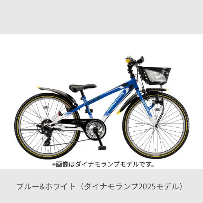 BRIDGESTONE（ブリヂストン） こども用自転車 22インチ クロス