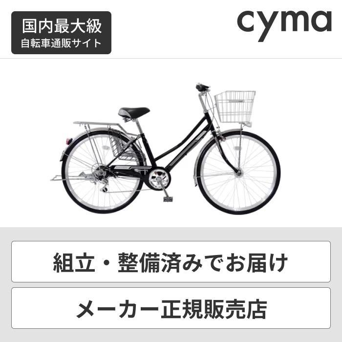 3/18-21 値引きクーポン有】シティサイクル CHACLE City SWIFTNESS 