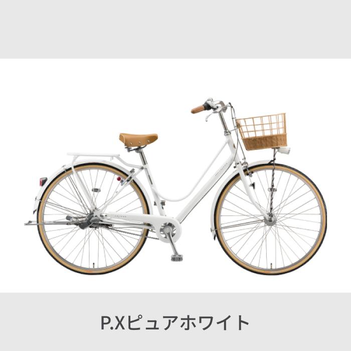 引き取り限定]ブリヂストン ステンレスキングKU60Tシティサイクル26