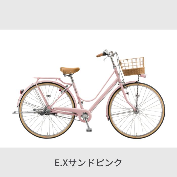 BRIDGESTONE（ブリヂストン） シティサイクル カジュナ デラックス
