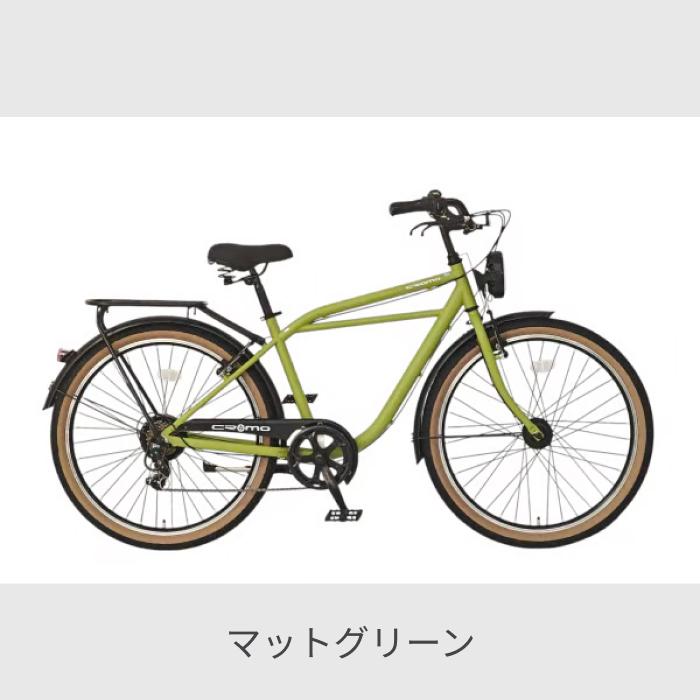 コムクル R CROMO スポーツ車 CROMO(クロモ) 26インチ CR-267BL : 自転車通販