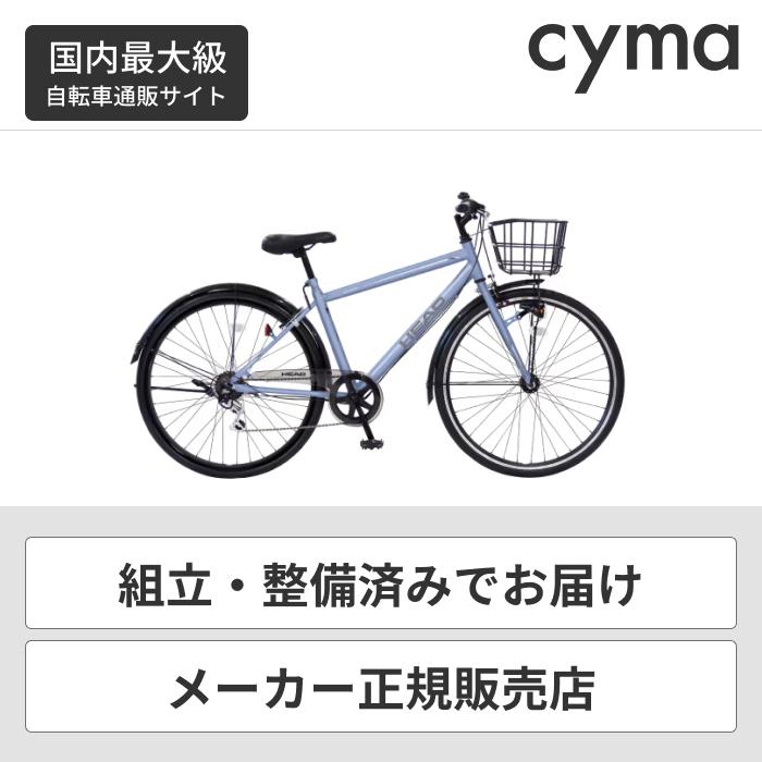 格安で☆ノーパンク クロスバイク PRESTEZZA プレステッツァ 27型☆