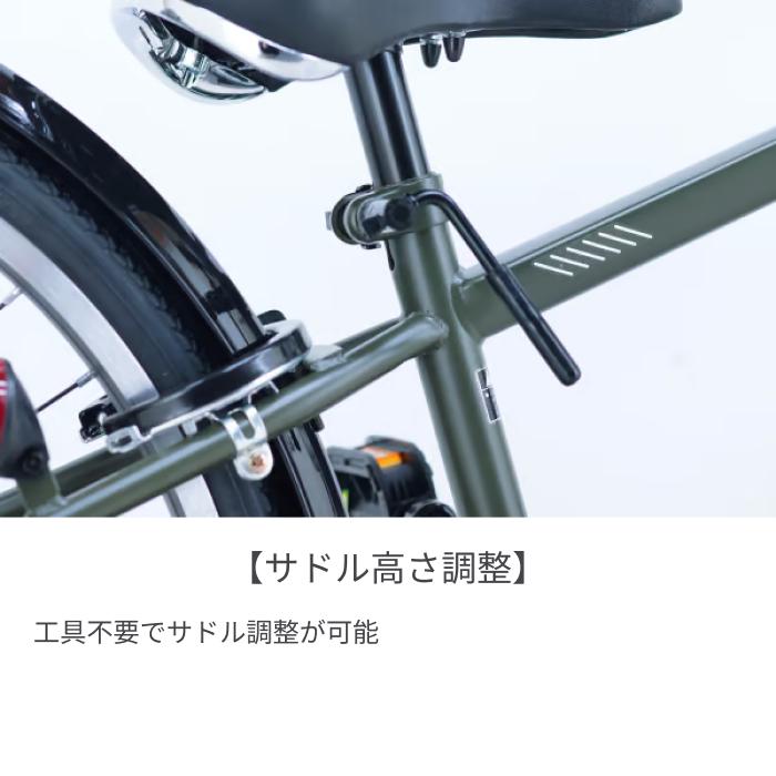 こども用自転車 サカイサイクル シックスクロス : 自転車通販サイマ