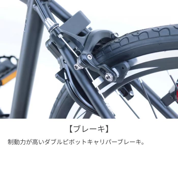 クロスバイク サカイサイクル 700C クロッシム : 自転車通販サイマ