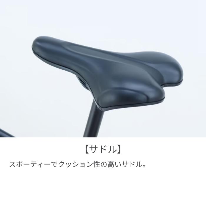 クロスバイク サカイサイクル 700C クロッシム : 自転車通販サイマ