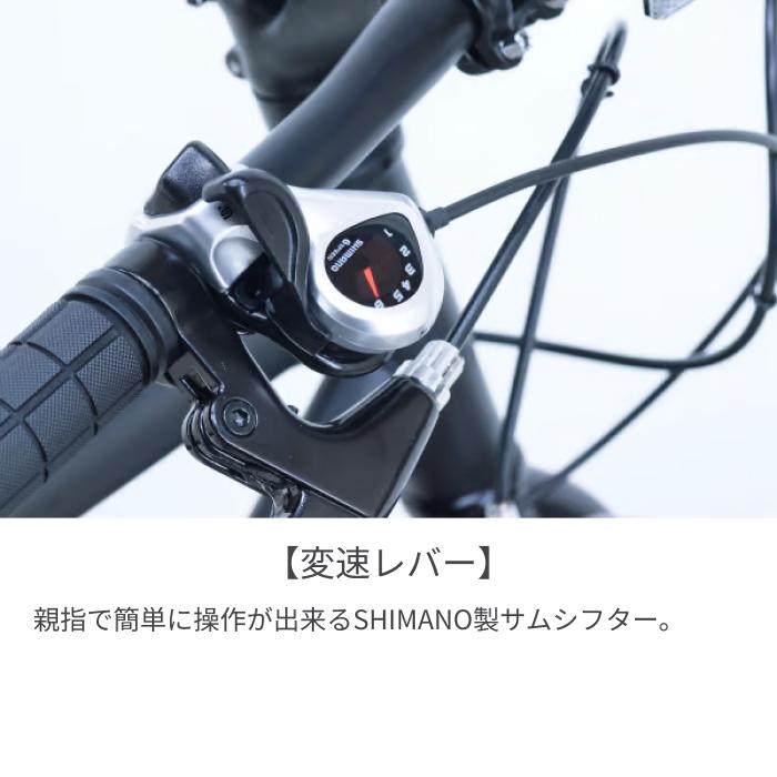 クロスバイク サカイサイクル 700C クロッシム : 自転車通販サイマ