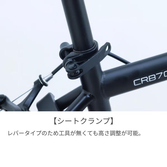 クロスバイク サカイサイクル 700C クロッシム : 自転車通販サイマ