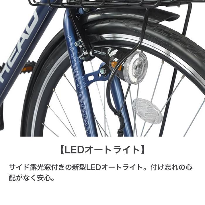 クロスバイク 武田産業 27インチ CHACLE プレステッツァ : 自転車通販 
