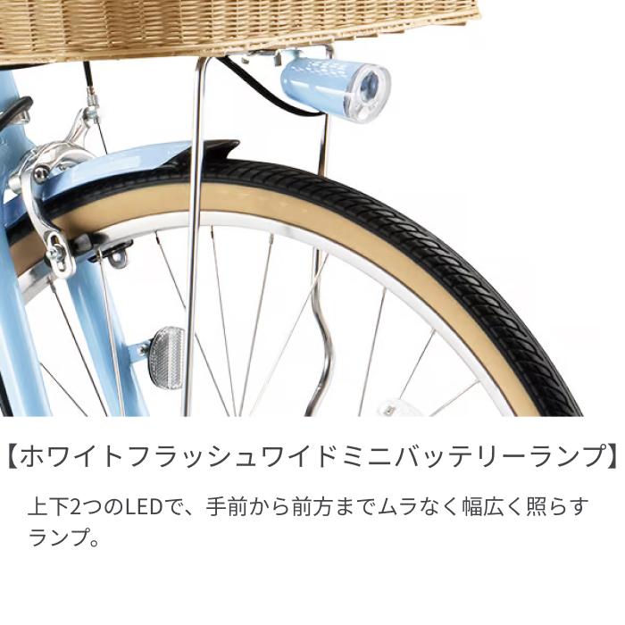 BRIDGESTONE（ブリヂストン） 電動自転車 26インチ カジュナe 2025年