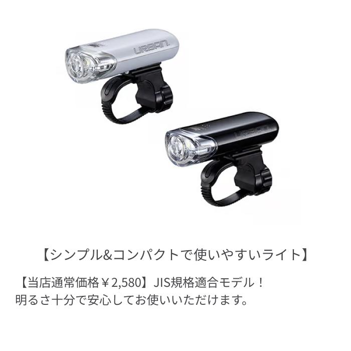 ●cyma primer● クロスバイク 7段変速 サイズ700C 161cm～ クロスバイク入門セット/cyma primer : 自転車通販サイマストア