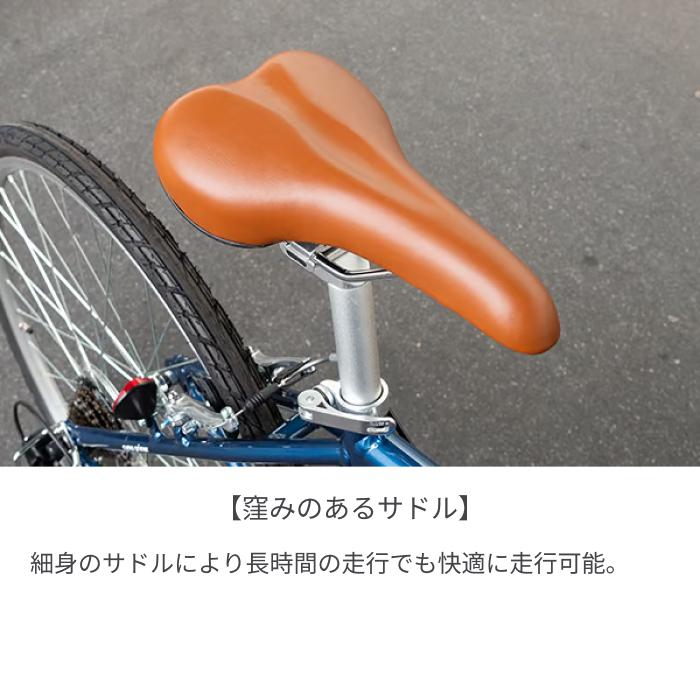 クロスバイク入門ワイドセット/cyma primer : 自転車通販サイマ