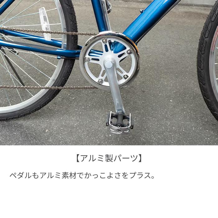 クロスバイク入門ワイドセット/cyma primer : 自転車通販サイマ