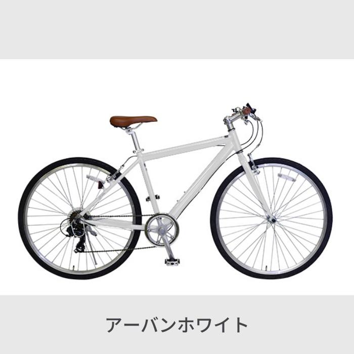 ポイント5倍 Cyma Primer クロスバイク 700c アルミフレーム 外装7段変速 Vブレーキ 通勤 通学 街乗り 軽量 3 15までワイヤー錠付 自転車通販サイマストア 通販 Paypayモール