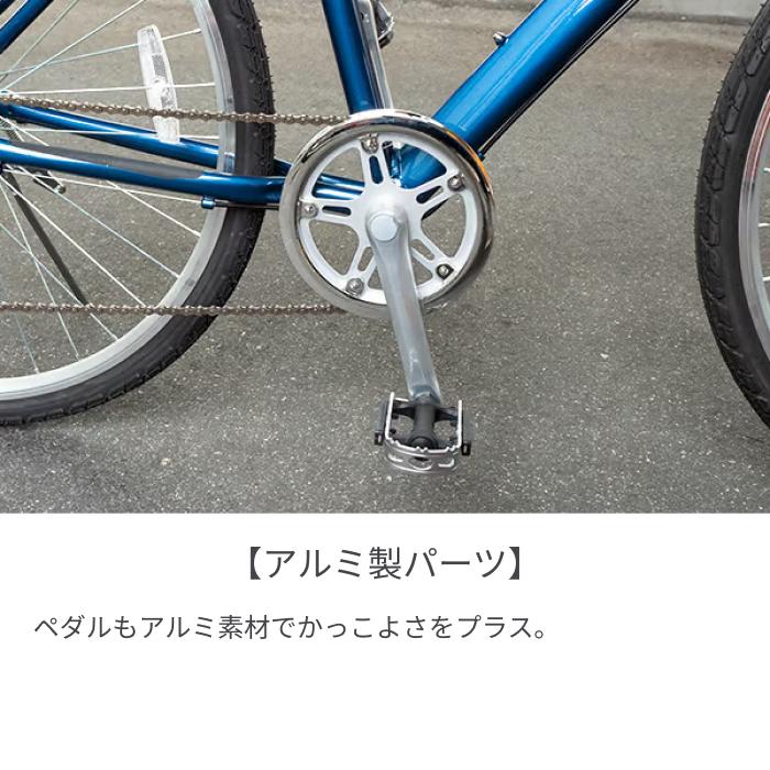 cyma primer クロスバイク 700C アルミフレーム 外装7段変速 V cyma primer クロスバイク 700C アルミフレーム 外装7段変速 V