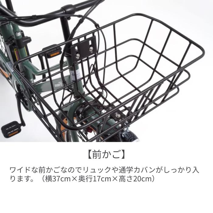 電動自転車 SUISUI(スイスイ) 26インチ/8.5Ah VIVANTEの画像