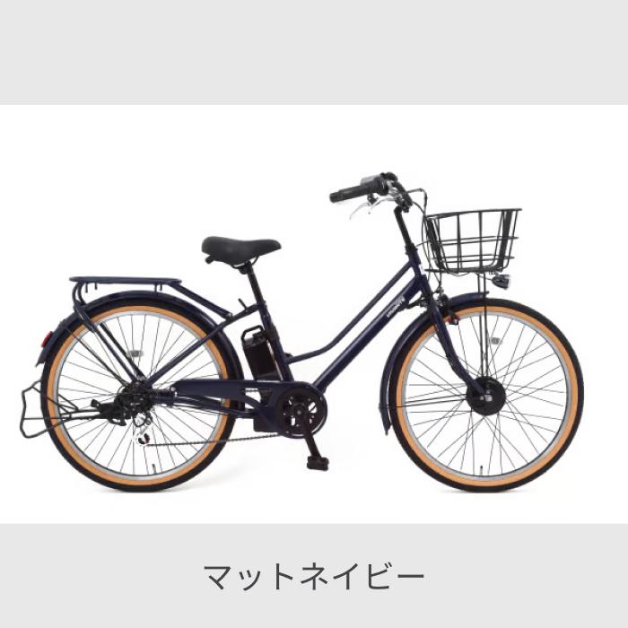 SUISUI 電動自転車 SUISUI(スイスイ) 26インチ/5.8Ah VIVANTE : 自転車 