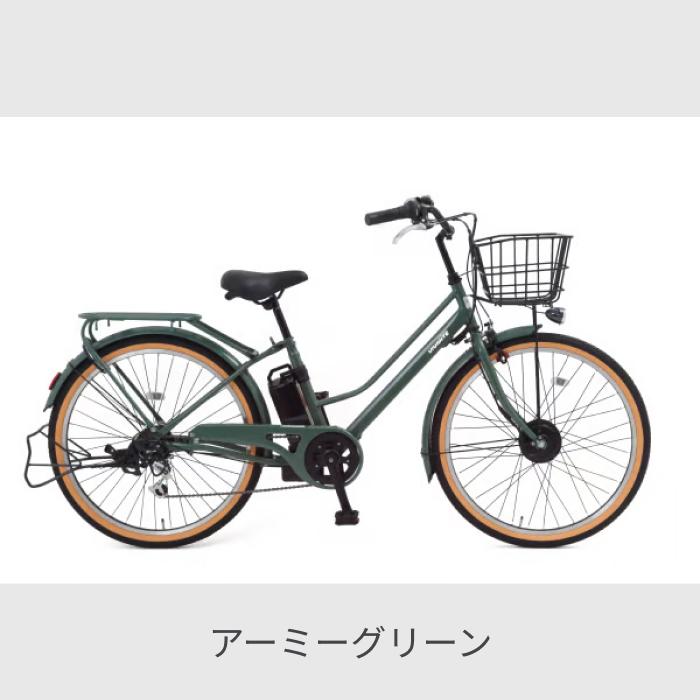 電動自転車 SUISUI(スイスイ) 26インチ/5.8Ah VIVANTEの画像