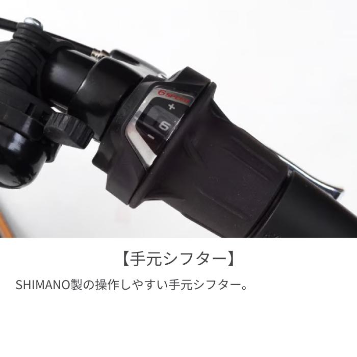 電動自転車 SUISUI(スイスイ) 26インチ/5.8Ah VIVANTEの画像