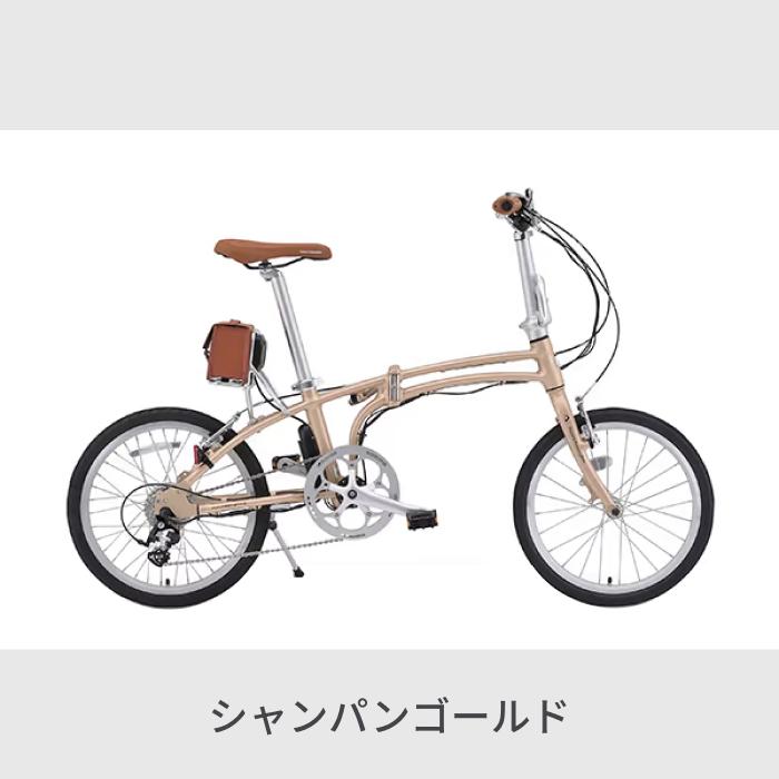 DE01 電動自転車 折りたたみ Daytona 9.6Ah : 自転車通販サイマストア