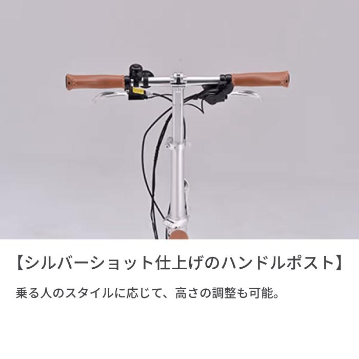 DE01 電動自転車 折りたたみ Daytona 9.6Ah : 自転車通販サイマ DE01 電動自転車 折りたたみ Daytona 9.6Ah : 自転車通販サイマ