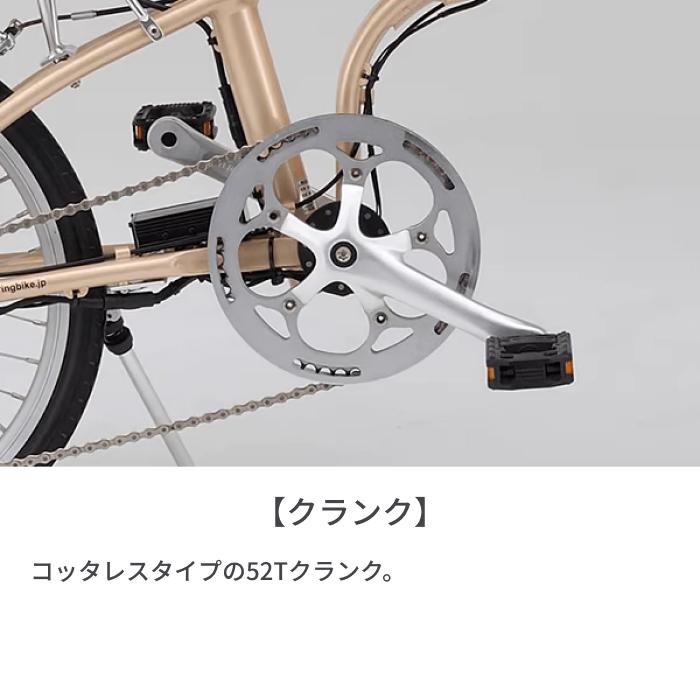 DE01 電動自転車 折りたたみ Daytona 9.6Ah : 自転車通販サイマ DE01 電動自転車 折りたたみ Daytona 9.6Ah : 自転車通販サイマ