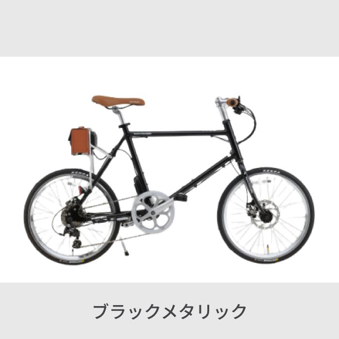 電動自転車 20インチ DE03 2022年モデル : 自転車通販サイマストア