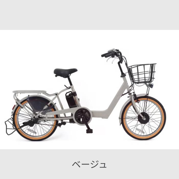 SUISUI 電動自転車 SUISUI(スイスイ) 26インチ/5.8Ah BEllE : 自転車