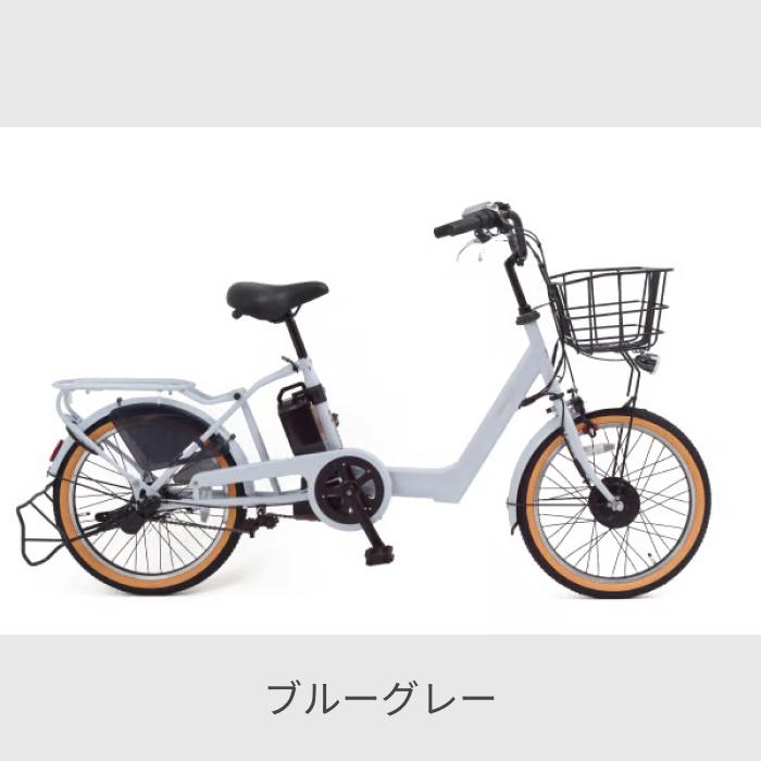 SUISUI 電動自転車 SUISUI(スイスイ) 26インチ/5.8Ah BEllE : 自転車