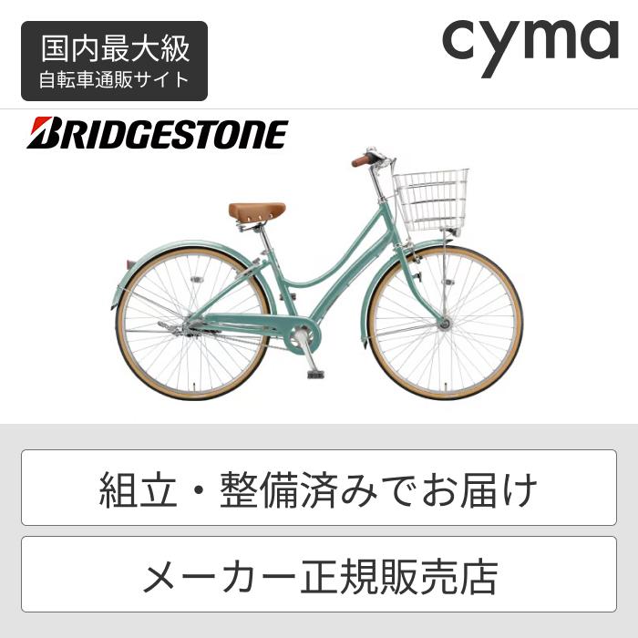 BRIDGESTONE シティサイクル・ママチャリ BRIDGESTONE