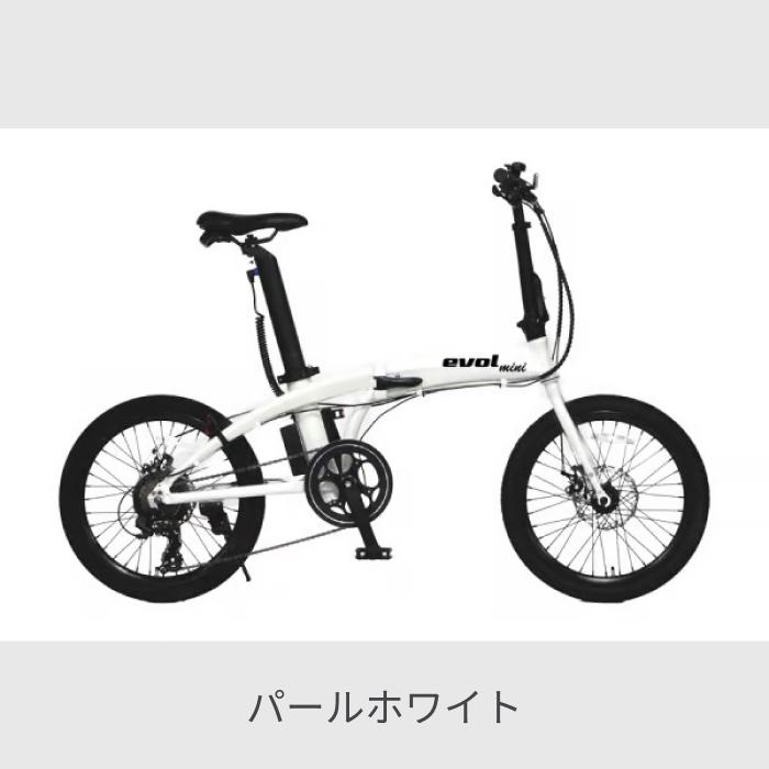 折りたたみ自転車 evol(エボル) 20インチ EVOL-MINI F207 : 自転車通販