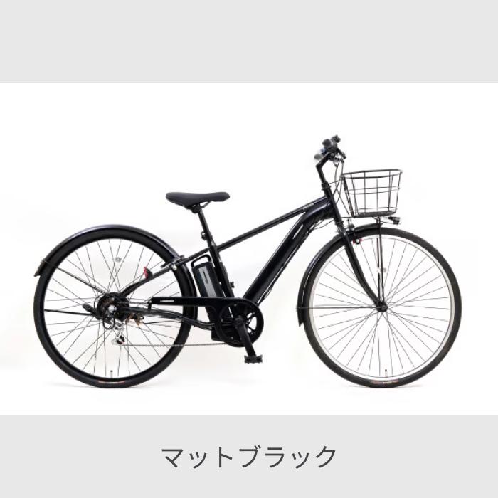 電動自転車 700C イーコンシャス クロスの画像