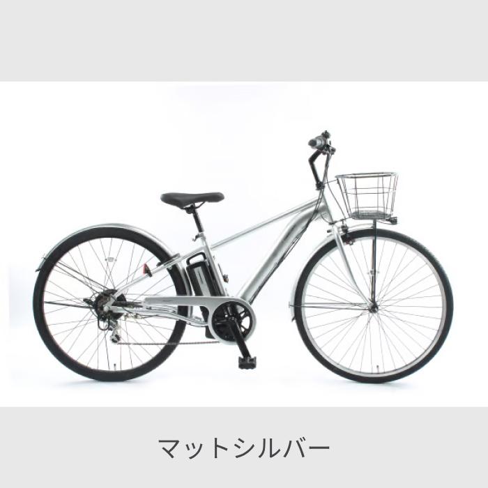 電動自転車 700C イーコンシャス クロスの画像