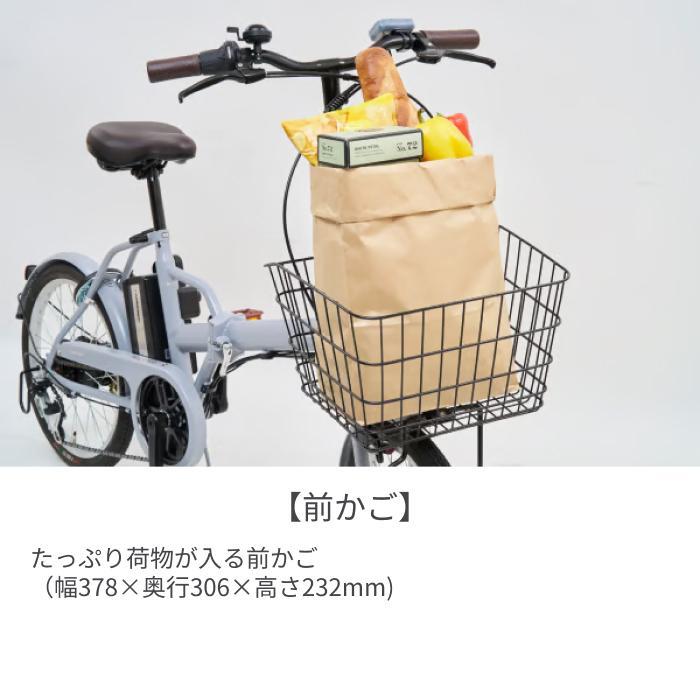 折りたたみ自転車 20インチ イーコンシャス コンパクト : 自転車