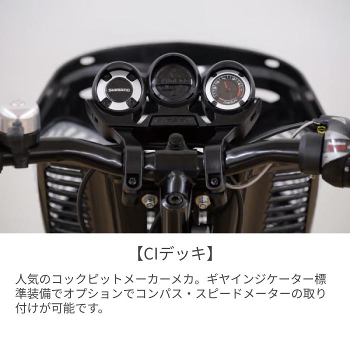 BRIDGESTONE（ブリヂストン） こども用自転車 26インチ 24インチ 22