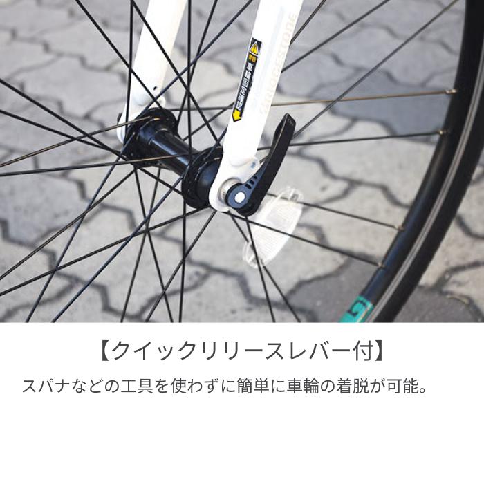BRIDGESTONE（ブリヂストン） クロスバイク 700C/490mm XB1 2026年