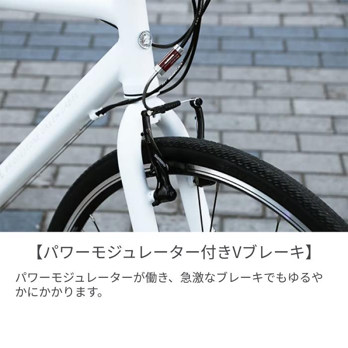 BRIDGESTONE（ブリヂストン） クロスバイク 700C/540mm XB1 2026年