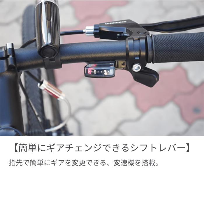 BRIDGESTONE（ブリヂストン） クロスバイク 700C/540mm XB1 2026年