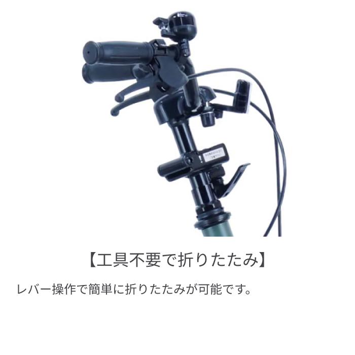 こども用自転車 サカイサイクル 18インチ ブレイクアウトキッズ