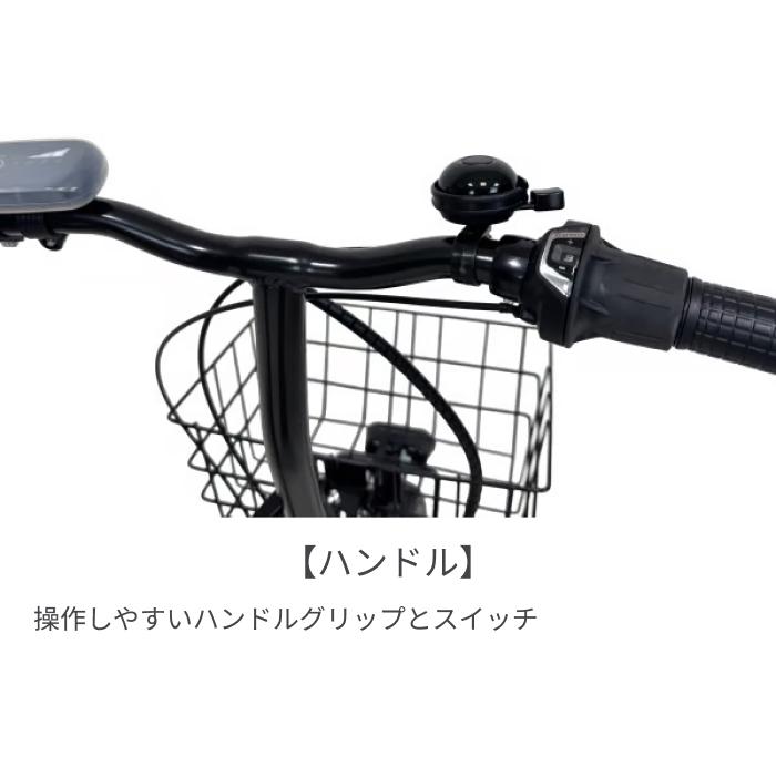 折りたたみ自転車 20インチ WONKA e Folding | 電動アシスト自転車
