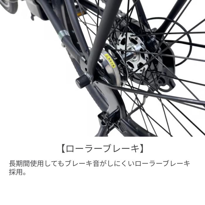 折りたたみ自転車 20インチ WONKA e Folding | 電動アシスト自転車