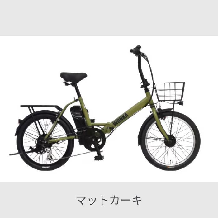 『ＳＡＬＥ　５０％』　折りたたみ自転車　２０インチ　緑　配達可能 Amazon | J-TANXJ 自転車 折りたたみ自転車 20インチ 軽量 小径車 防滑