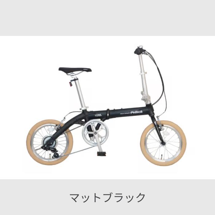 ペルテック 16インチ 折り畳み自転車FP-160S 日曜日値下げ　いいね必須 楽天市場】ペルテック PELTECH 自転車 軽量アルミ折り畳み自転車